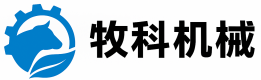 牧科机械